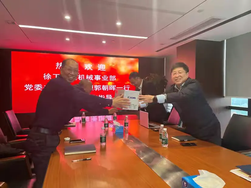 深化技術(shù)交流，共筑施工未來(lái)  —聚焦道路與長(zhǎng)隧道施工領(lǐng)域合作